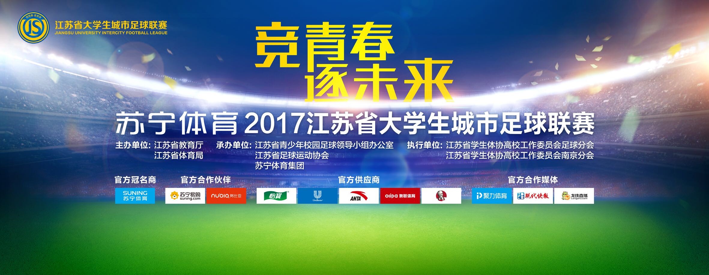 尽管阿劳霍可能会与巴萨续约，但拜仁明夏似乎仍有一点机会，阿劳霍一直都是图赫尔和弗罗因德的理想新援人选。